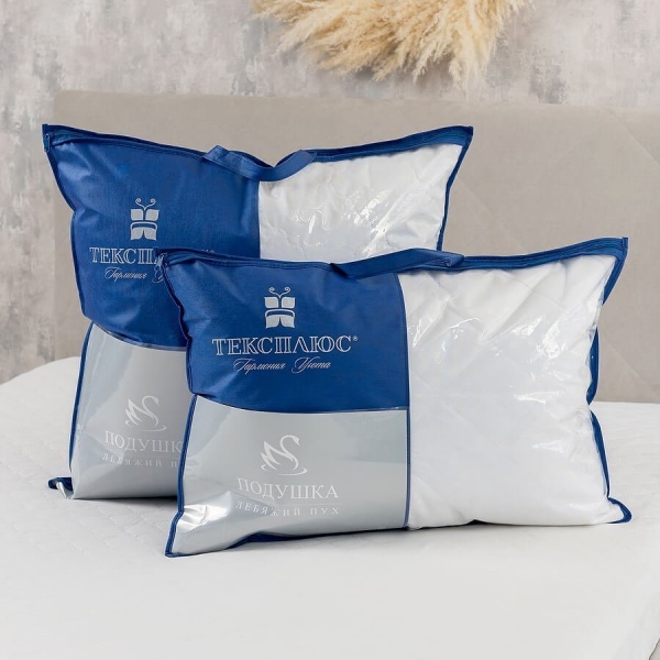 Подушка ПТБ-77-белая (молния)