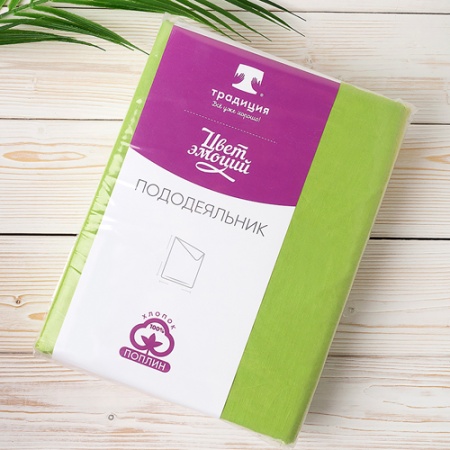 Пододеяльник "Цвет Эмоций" 146х217, поплин, 100% хлопок (Лайм)