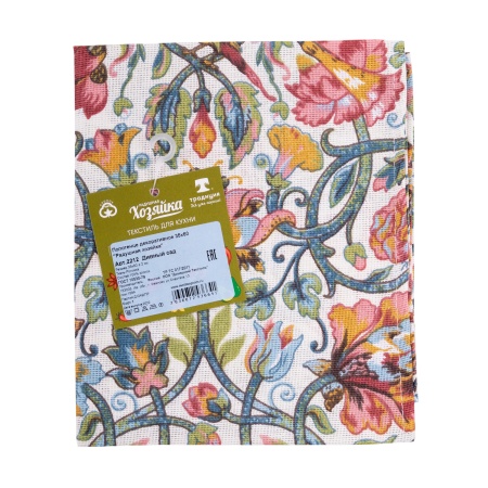 Полотенце декоративное 35х60 "Радушная хозяйка (Традиция)" (Дивный сад)