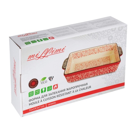 MILLIMI Форма для запекания и сервировки прямоуг с ручками, 31x19,5x7см, 826-341