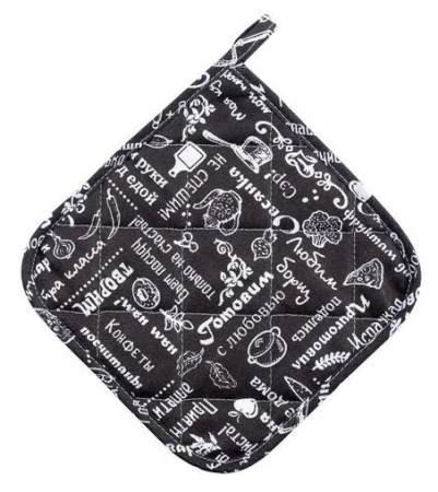 Прихватка квадратная 20х20 "Правила кухни" (Горький шоколад)МНК