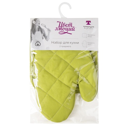 Набор для кухни 2 предмета "Цвет Эмоций" (рукавичка-прихватка, прихватка) (Лайм)