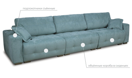 Брайтон Комфорт 3М диван nevada 02 4k 001
