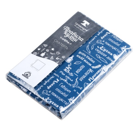 Скатерть рогожка 145х145  "Правила кухни"рогожка Индиго (MNK)