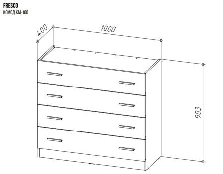 FRESCO комод КМ-100(N) Белый/Дуб Вотан