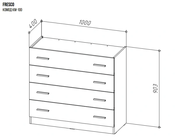FRESCO комод КМ-100(N) Белый/Дуб Вотан