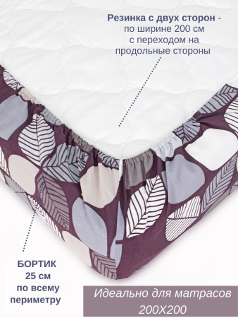 Пр-200/34//асс.,  Простыня на рез.200х200, бязь