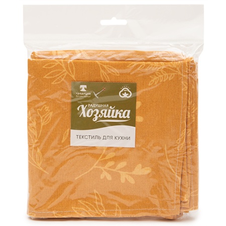 Набор салфетик декоративных 35х35 6шт "Радушная хозяйка " (Ботаника охра)Арт-2661