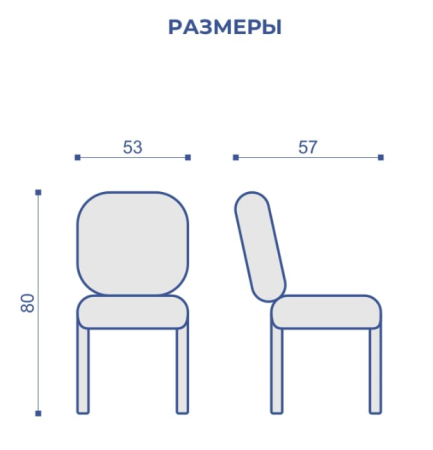 Стул Капри-4 опора R32  (белый) (Т 184-кофе с молоком)