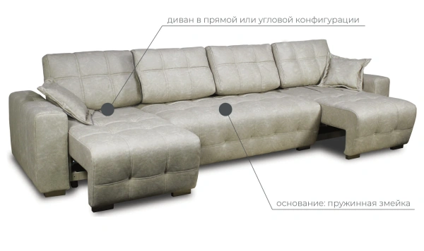 Брайтон Престиж диван Kioto 4 dave