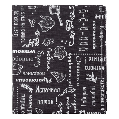 Полотенце декоративное 35х60 "Правилв кухни "рогожка (Горький шоколад)(ПК)
