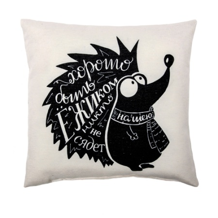 Подушка декоративная с фотопечатью 40х40 см, ткань смесовая (Хорошо быть ёжиком)