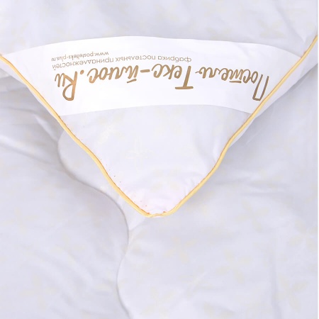 Одеяло "Луиза" всесезонное Евро