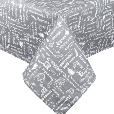 Скатерть рогожка 145х145  "Правила кухни"рогожка Серый ПК