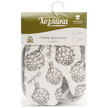 Набор для кухни 2 предмета "Радушная хозяйка (Традиция)" (Артишоки)Арт-2187