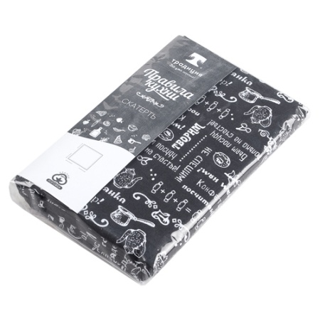 Скатерть рогожка 145х145  "Правила кухни"рогожк Горький шоколад ПК