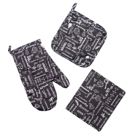 Набор для кухни 3 предмета "Правила кухни" (рукавичка-прихватка, прихватка, полотенце) (Горький шок)