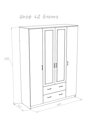 БЛАНКА шкаф 4-х дверный дуб Сонома/Белый глянец