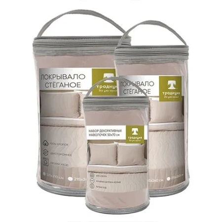 Покрывало стеганое "Традиция" 215х240, поплин (Латте)