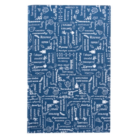 Полотенце декоративное 35*60 "Правила кухни" рогожка Индиго ПК