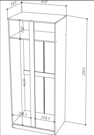 STERN шкаф 2-х дверный Белый
