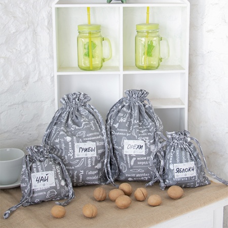 Набор мешочков д/я хранения "Правила кухни"(25*35-2wTt.15*кухни20-2шт)рогожка Серый ПК