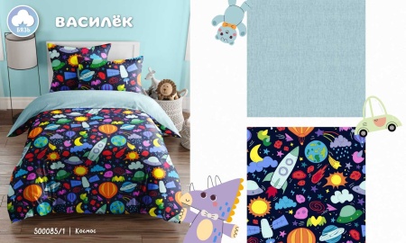 КПБ Василек 17 Тинейджер 203*150 бязь наб 70*70 500085/1 