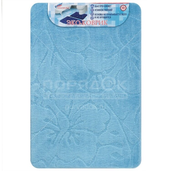 Коврик д/в SHAHINTEX ЭКО 60*90 голубой 11