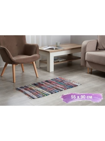 Универсальный хлопковый коврик SHAHINTEX КИЛИМ 55*90