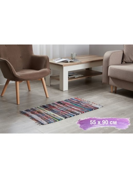 Универсальный хлопковый коврик SHAHINTEX КИЛИМ 55*90