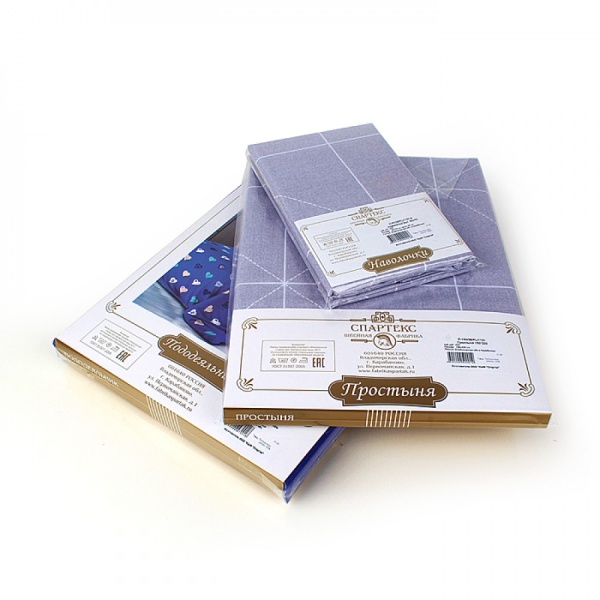 П-150/38 Простыня 150х215 поплин