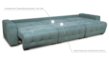 Брайтон Комфорт 3М диван nevada 02 4k 001