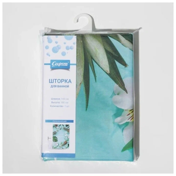 Штора для ванной Тропический рай 145*180 см