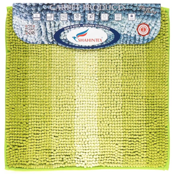Коврик д/в SHAHINTEX MULTIMAKARON 50*80 зеленый