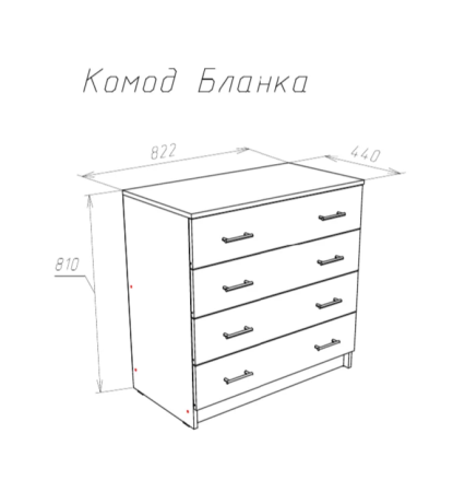 БЛАНКА комод с 4-я ящиками дуб Сонома/Белый глянец