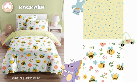 КПБ Василек 17 1,5 Тинейджер 150*220 поплин наб 70*70 500004/1