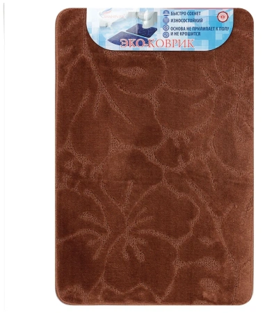 Коврик д/в SHAHINTEX ЭКО 60*90 кофе с молоком 55