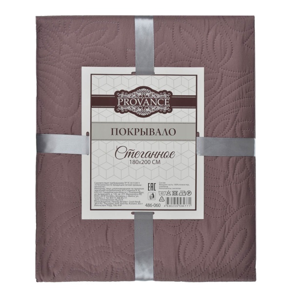 PROVANCE Покрывало стеганое 180*200см, 100% микрофибра, 4 дизайна 486-060