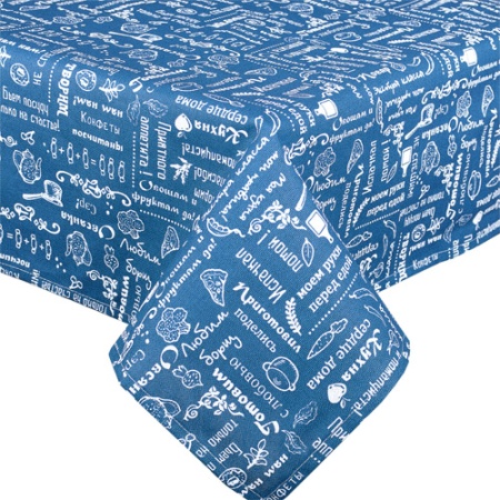 Скатерть рогожка 145х145  "Правила кухни"рогожка Индиго (MNK)