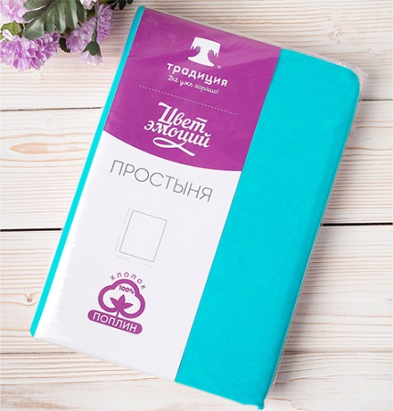 Простыня на резинке "Цвет Эмоций" 90х200х20, поплин, 100% хлопок (Бриз ВБ)